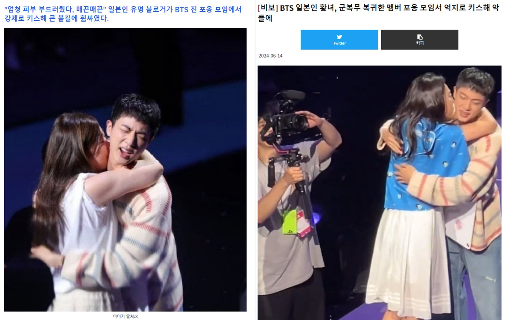 www.allkpop.com