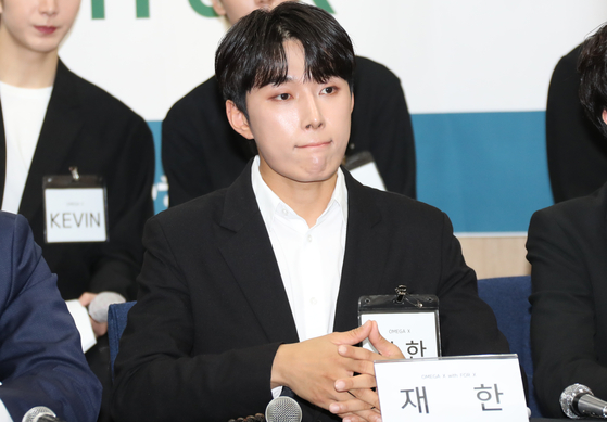 koreajoongangdaily.joins.com