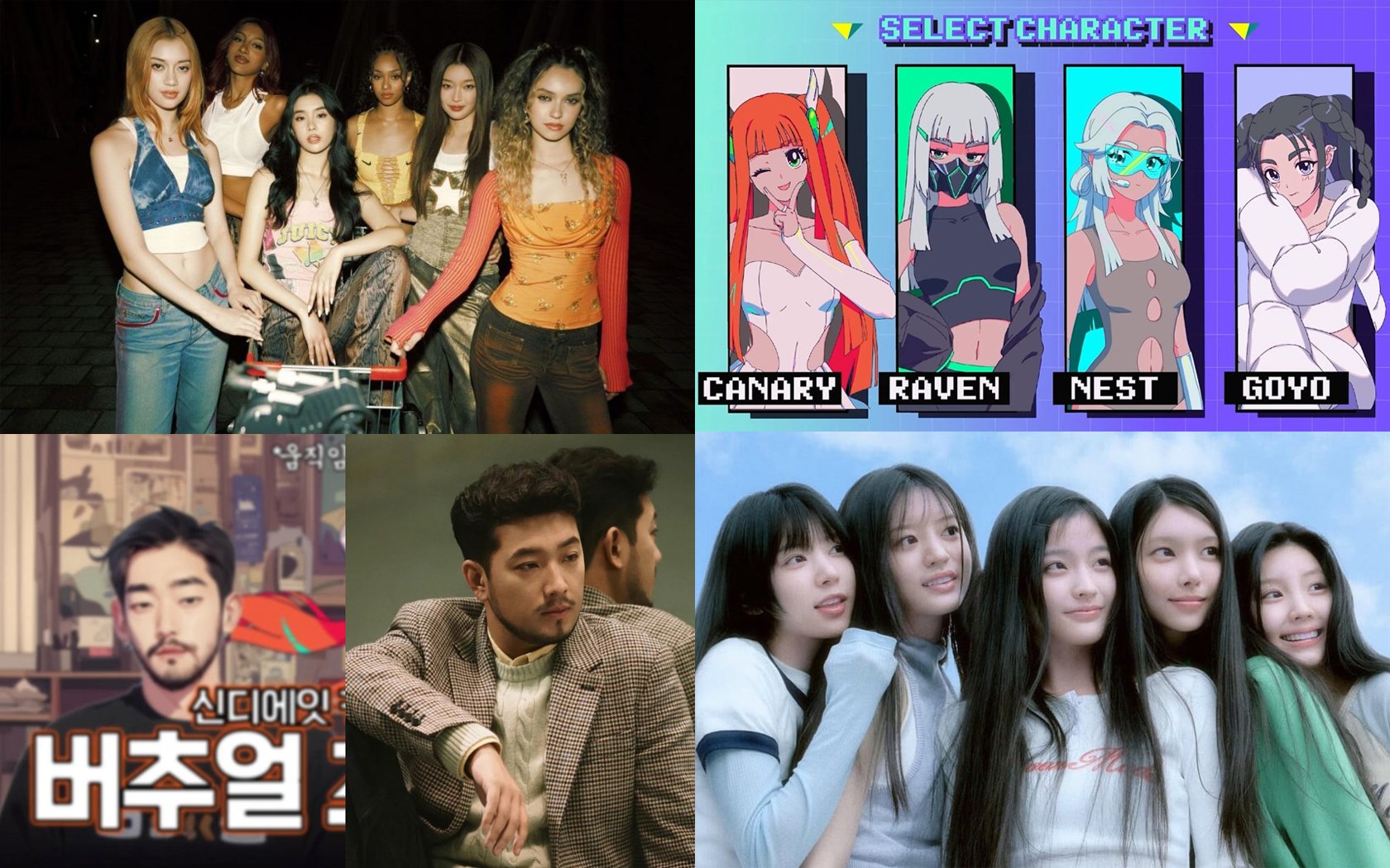www.allkpop.com