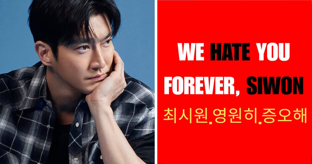 www.koreaboo.com
