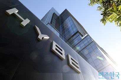 Jungkook's agency, Big Hit Music, is also understanding the situation and responding together. The appearance of the parent company's Hive office building. Photo=Reporter Park Jung-hoon