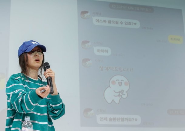  What do you buy to give 1 trillion won ... 'Hive incompetent' Sniper Min Hee-jin [Kim Ik-Hwan's Company Watch]